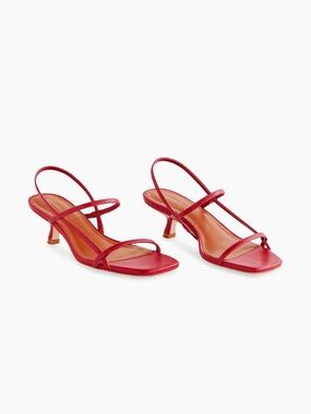 Reformation Serenity Bare Leather Slingback Sandals; Color: Scarlet; Size: 8